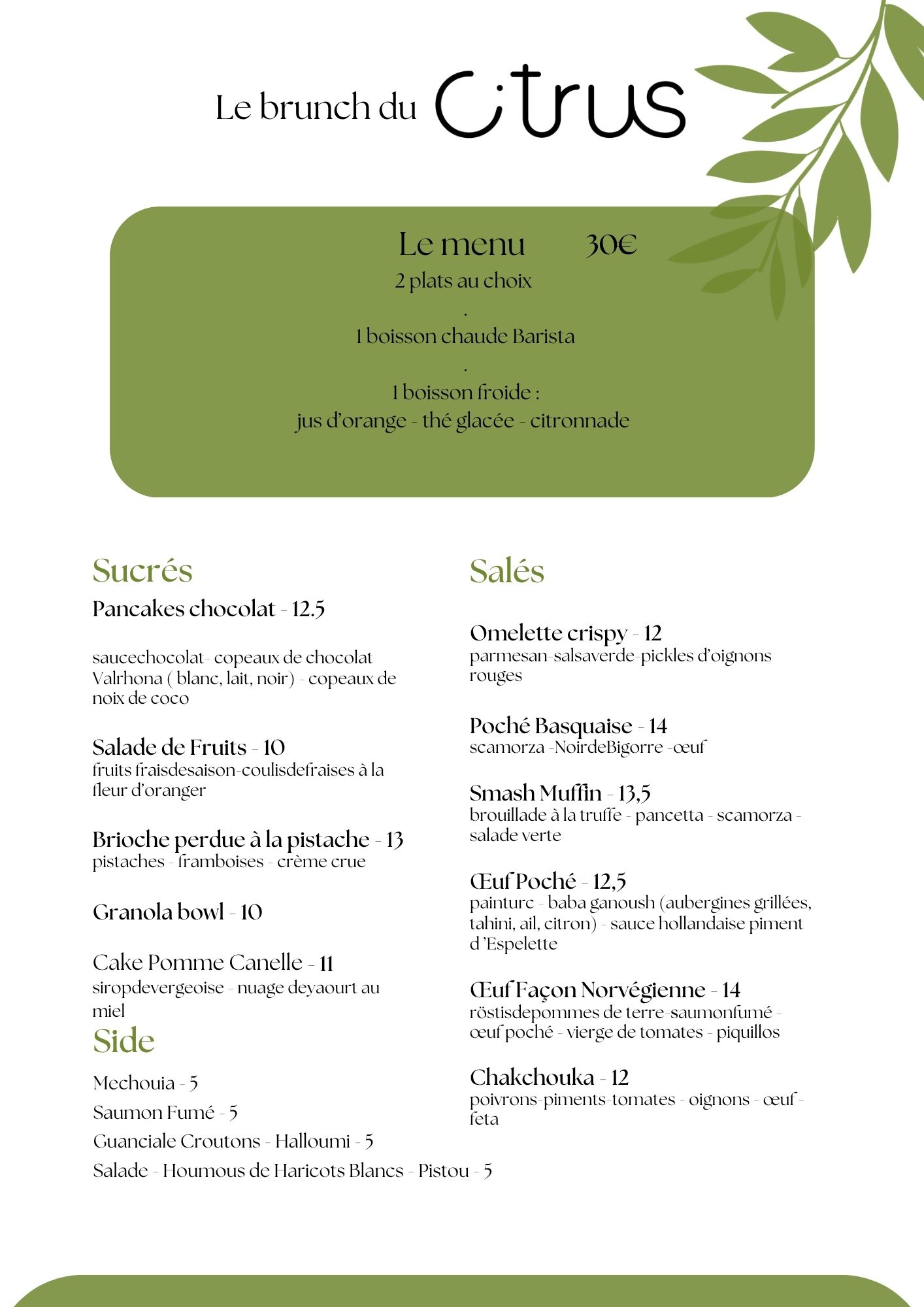 image du menu
